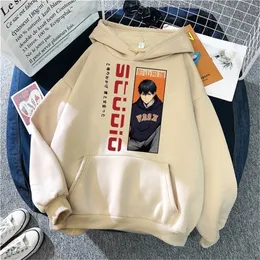 Erkek Hoodies Sweatshirts Studio Erkek Giyim Harajuku Kıkırdak Swetshirts Anime Baskılar Kıyafetler Komik Moda Crewneck 220912