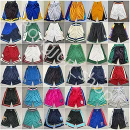 Man Sport Shorts Team Basketball Wear без карманных спортивных коротких спортивных штатов вышивка BCK Белый красный синий размер S M L XL XXL