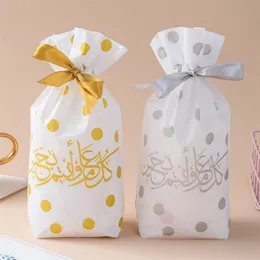 Gift Wrap 50pcs/Lot Eid Mubarak Drawstring Plastic Bag Favors Party Decor Candy Snack Sweet Yummy Food Goodies Gift Packing Pouch Supplies 220913