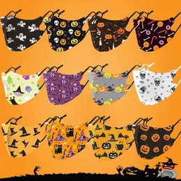 Halloween 3D tredimensionell maskf￶r￤lder-barntryck Washable Ice Silk Children's Cloth Mask