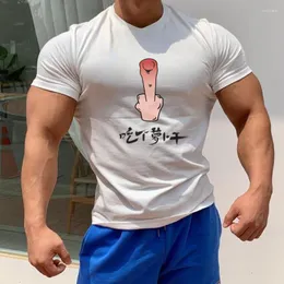 Men's T Shirts 230g Cotton Eat A Dried Radish Homemade Text Printing T-shirt Men's Summer Sports Tight Short-sleeved Fitness Clothes