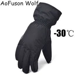 Ski Winter Warm Black . For Women Teens Outdoor Windproof Waterproof Breathable Snowboard Skiing Cycling Snow Gloves Cheap 0909