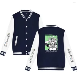 남성용 재킷 전형적인 Quintuplets 남자 여자 패셔닝 야구 유니폼 재킷 스프링 가을 어린이 스웨트 셔츠