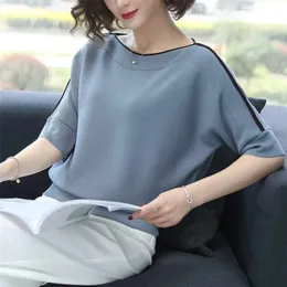 Kvinnors stickor Tees Splicing Rands Batwing Half Sleeve Women Thin Pullover Loose Purple Sticked Tshirt Femme Slash Neck Elastic Elegant Tops 220914