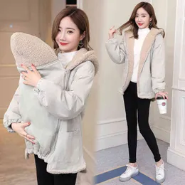 Sleep Lounge & Maternity Winter Jacket Long Sleeves Mater J220823