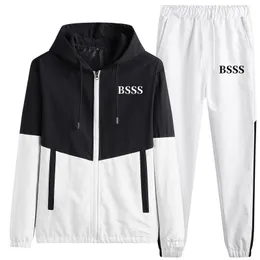 Bos ファッションデザインメンズジャージ 2 点セット高級デザイナーブランド男カジュアルジャケットパンツスーツフード付きジャケットコートズボン