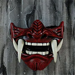 Party Masks Red Prajna Cosplay Mask Adult Halloween Party Event Masquerade Cosplay Props Scary Half Face Mouth Cover Anime Cos Costumes 220915