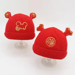 2022 Style Newchinese Fuwa Autumn and Winter Babys Cap 0-4 miesiące Nowy Rok świąteczne męskie czapki dla dzieci