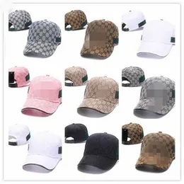 고품질 스트리트 캡 패션 야구 모자 남자 여자 스포츠 모자 9 색 비니 Casquette 조정 가능한 장착 모자 H5