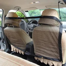 Car Organizer Storage Bag Dog Barrier Vehicle Pet Pets Durable Backseat Mesh Rear Safety Bar Protection Net 2022