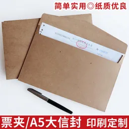 Подарочная упаковка Kraft Paper Envelope Documents Documents Documn