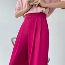 여성용 바지 Capris High High Waist Looke Wide Leg Pants 봄 가을 여성 드레스 팬츠 흰색 정장 바지 숙녀 긴 바지 캐주얼 220916