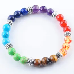 Beautiful 7 Chakras Reiki Gem Stone Beads Strand Bracelet Jewelry Yoga Meditation For Women Bracelets K3281