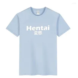 女性用Tシャツ女性Tシャツ2022サマーヘンタイ印刷グラフィック女性の女性用カジュアルシャツ柔らかいユニセックスカップルTシャツのためのカジュアルシャツ