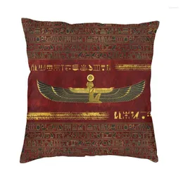 Kissen Goldener ägyptischer Gott Ornament auf rotem Leder 3D-Druckmuster Sofabezug Samt Antikes Ägypten Fall Heimdekoration