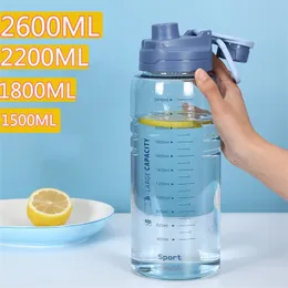 Water Bottles 1.5 Liter BPA FREE Sport Bottle with Filter Big 2600ml Drinking Bottle Kettle Water Bottle Waterbottle Cup for Boiling Water 220919