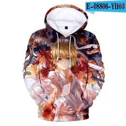 Bluzy męskie 2022 NOAGAMI Bluza Pullover HARAJUUKU BAKTIE 3D DRUKA ZADROWANIE MĘŻCZYZNA/KOBIETA Casual Tops Boys/Girls Anime