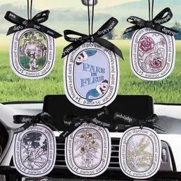 Interior Decorations 5Pcs Original Smell Diptyques Auto Scent Women Air Freshener Lasting Fragrance Hanging Car Perfume Accessories 0919