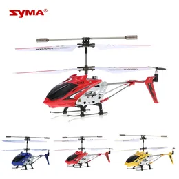 電気/RC航空機のオリジナルSyma S107G S107 3.5CHヘリコプターとジャイロ無線制御金属合金胴体平面玩具220919