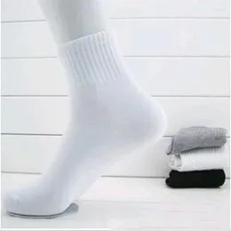メンズソックス卸売 - コットンソックス - メンチューブの春と秋の固体靴下ブラックホワイトグレー＃1773466