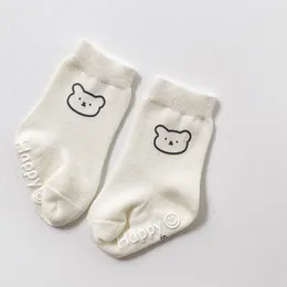 Cartoon Baby Infant Socks Białe dzieci dzieci słodkie zwierzęce bawełniane skarpetki miękki oddychał