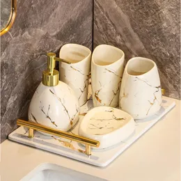 목욕 액세서리 세트 욕실 액세서리 세라믹 치약 디스펜서 컵 칫솔 홀더 비누 접시 북유럽 백금 대리석 질감