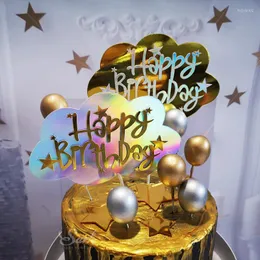 Праздничные принадлежности золотой серебряный лазерный баллон "С Днем Рождения" Торт Топпер для вечеринки десерт прекрасные подарки
