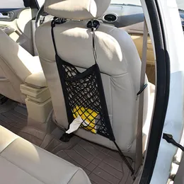 Автомобильный организатор сиденье боковой сетчатый карманный интерьер аксессуары для 2 5 8 3 3 Axela 6 Atenza CX-3 CX-4 CX-5 CX5 CX-7