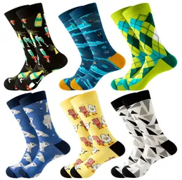 Mężczyźni Cotton Socks Women Four Seasons Sports Basketball Football piłka nożna