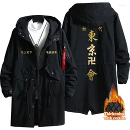 Men's Hoodies Anime Tokyo Revengers Hoodie Cosplay Costume Hanagaki Takemichi Trench Coat Men Fashion Cotton Zipper Overcoat Jacket