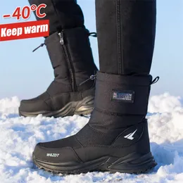 Botas de inverno alto para homem viagens ao ar livre z￭per de neve n￣o deslizamento Sapatos de algod￣o Men e veludo Mantenha quente masculino casual 45 220921