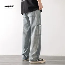 Męskie dżinsy luźne styl uliczny proste spodni menu marka mody szeroką nogę kombinezon retro