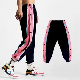 Męskie spodnie koszykówki sporty dresowe męskie streetwear mody joggery spodnie dużego harajuku zwykłe spodnie kostki 220922