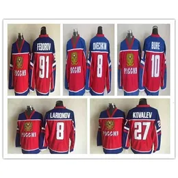 WSKT 2002 Team Russia Hockey Jerseys Retro 8 Alexander Ovechkin 10 Pavel Bure 91 Sergei Fedorov 27 Alex Kovalev 8 Igor Larionov Red