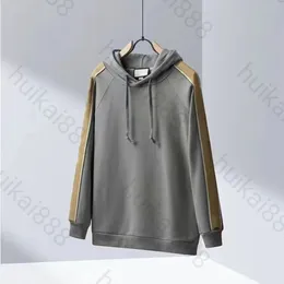 Designer Maglie's Hoodie Autumn and Winter Felpeshirts Fashion Nuove felpa con cappuccio di cotone monogramma per uomini e donne sciolte versatili casual versatili