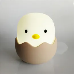 ナイトライト導かれた軽い動物の卵のひよこの形は充電式ランプソフト漫画の赤ちゃん保育園の子供たちのための誕生日プレゼント