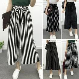 Women's Pants Capris Fashion Wide Leg Long Casual Summer Flare High Waist Elastic Striped Loose Culotte Trousers Cropped 220922