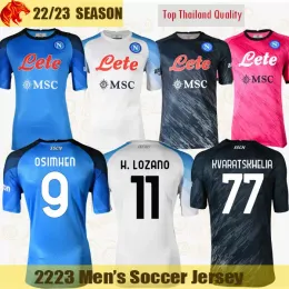 22 23 SSC Napoli Soccer Jerseys OSIMHEN 2022 2023 FABIAN H.LOZANO KVARATSKHELIA POLITANO Custom Football Shirt ZIELINSKI ANGUISSA MARADONA ZERBIN PETAGNA Jersey