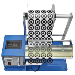 FTR-118C Etykieta automatyczna maszyna do obierania 5-250 mm przezroczysty dozownik separatora etykiet samoprzylepny