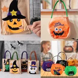 Halloween Party Gift Festival levererar Candy Bag Skull Pumpkin Linen Material Unqiue Design Form F￤rgglada handfulla v￤skor f￶r Partys SJ2201 SJ2202