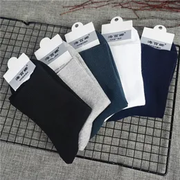 Erkek Çoraplar 5 Çift Orta ve Yaşlı Diyabet Gevşek Düz Renk Pamuk Sonbahar Kış Yetişkin Toptan Tüp Erkekler 220923