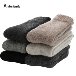 Men's Socks Winter Warm Super Thicker Solid Merino Wool Men/Women Designer Rabbit Against Cold Snow Cashmere G220924