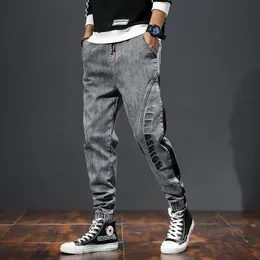 XYGJZ Men's Denim Jogger Pants Loose Fit Casual Jeans