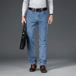 Men's Jeans Spring Autumn Business Regular Fit 100 Cotton Casual High Waist Denim Pants Male Brand Trousers Size 40 42 220923