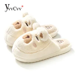 Slippers YvvCvv Cute Bear Fluffy Fur Slippers Women Warm Plush Memory Foam Slide Animal Slippers Home Winter Soft Indoor Shoes 220926