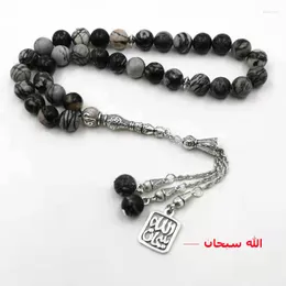 Strand Doğal Zebra Taşı Tasbih Mashallah Kolye Müslüman Adam Misbaha Dua Boncukları 33 66 99 Beads Arap Moda Rosary