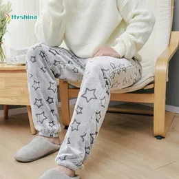 Women's Sleepwear Flannel Women's Autumn And Winter Thickened Warm Pajamas With Closing Mouth Binding Feet For Men's Loose Home