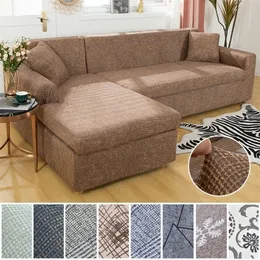 كرسي يغطي الرابط VIP Cross Pattern Sofa Cover All-Inclusive for Room Room Taild Fail Fathiture Corner Corner 220922
