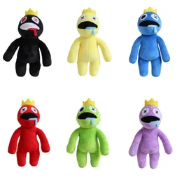 20cm Christmas Kids Plush Dolls Cartoon Gra Postacie Halloween Xmas Toys for Boys Girls