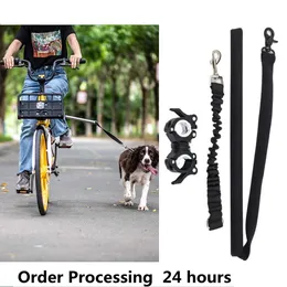 Hundhalsar Leases Dog Cykeltraktion B￤lte Rope Nylon Elastisk koppel Bike Attachment Pet Walk Run Distance Keeper Hand Free Pets Leash 220923